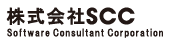 株式会社SCC
Software Consultant Corporation